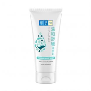 Hada Labo Mild & Sensitive Face Wash Thermal Spring Water