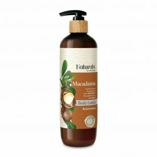 Naturals by Watsons Body Lotion Macadamia