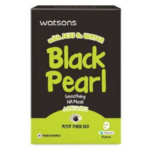 Watsons Smoothing HA Mask Black Pearl