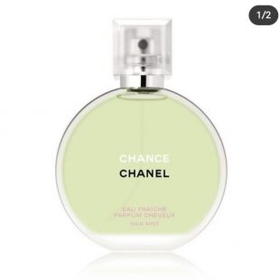 Chanel Hair Mist Chance eau fraiche