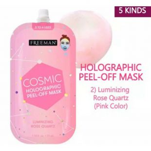 FREEMAN Cosmic Holographic Peel Off Mask Lumizing Rose Quartz