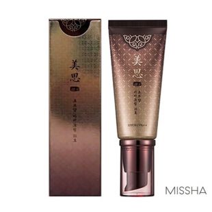 Missha Cho Bo Yang BB Cream Shade 21 