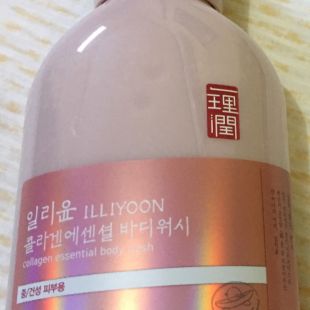 Illiyoon Illiyoon Collagen Essential Body Wash