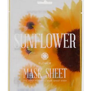 Kocostar Kocostar slice mask Sunflowers