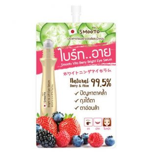 SMOOTO Vita Berry Bright Eye Serum 