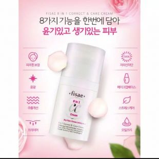 Precious Fisae 8 in 1 whitening CC Cream CC Cream