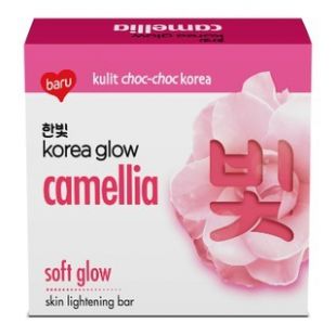 Korea Glow Skin Lightening Bar Soft Glow