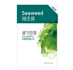 Aritaum Fresh Power Essence Mask Seaweed