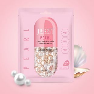 Jigott Angel's In The Sky Pearl