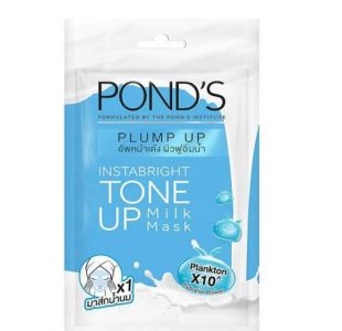 Pond's Instabright Tone Up Milk Mask Plump Up