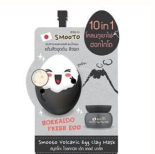 SMOOTO Volcanic Egg Clay Mask 