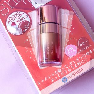 the SAEM Shaker tint 01 Bloody Day