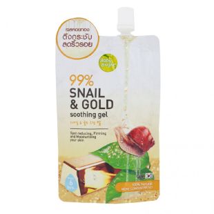 Cathy Doll 99% Snail and Gold Soothing Gel 