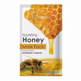 Vienna Vienna Mask Pack Nourishing Honey