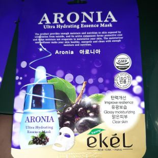 Mask Republic ekel natural aronia 
