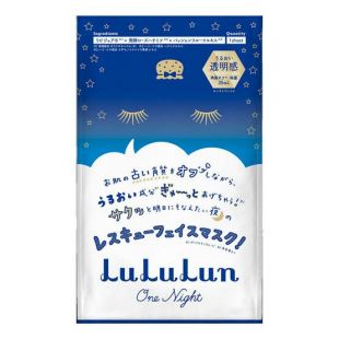 LULULUN One Night Rescue Exfoliator