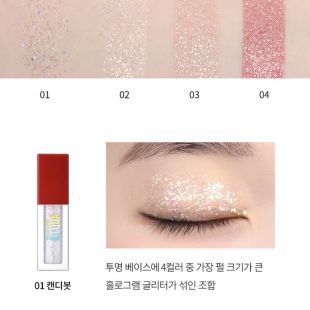 Tony Moly #ROTD Sparkle Eye Glitter 01 Candy Bot