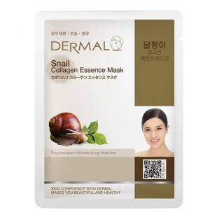 Dermal Collagen Essence Mask Snail