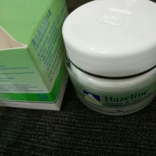 Hazeline hazeline  white&natural whitening cream 