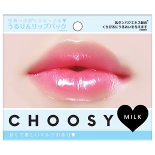Pure Smile CHOOSY Lip Pack Milk (Hydrating) Milk
