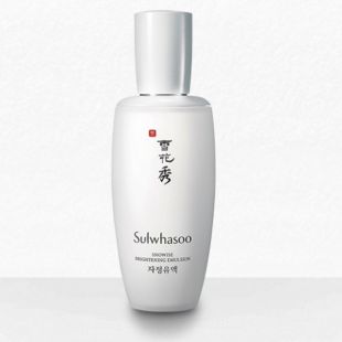 Sulwhasoo Snowise Brightening Emulsion 