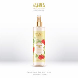 Secret Garden Body Mist Cosmopolite