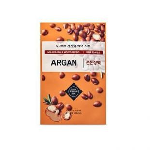 Etude House Therapy Air Mask Argan