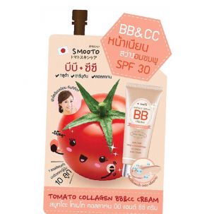 SMOOTO Tomato Collagen BB & CC Cream 