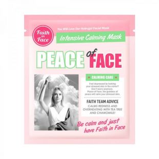 Faith in Face Peace Of Face Hydrogel Mask