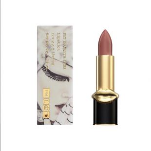 Pat McGrath Labs LUXETRANCE™ LIPSTICK Valetta