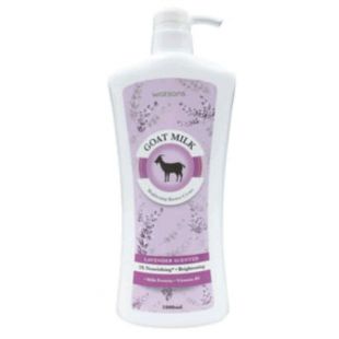 Watsons Shower Cream Goat's Milk Lavender