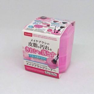 Daiso Make Up Cleaner Set 