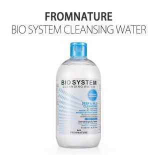 FROMNATURE BIO SYSTEM CLEANSING WATER BIO SYSTEM