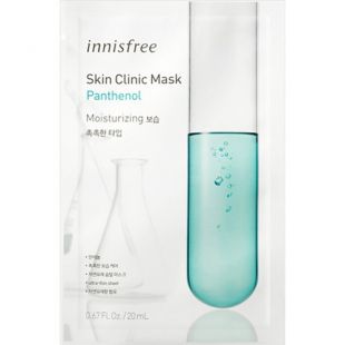 Innisfree Skin Clinic Mask Panthenol