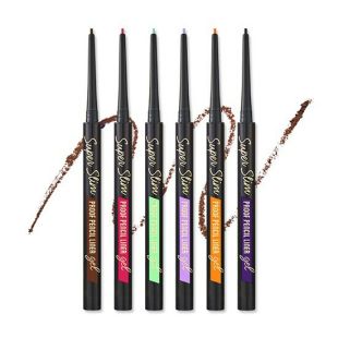 Etude House Super Slim Proof Gel Pencil Liner #8 Wine Burgundy