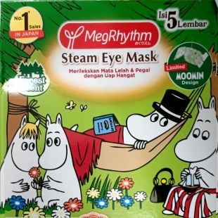 Kao  Meg Rhytm Steam Eye Mask Moomin Edition / Forest Scent