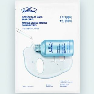 Dr. Belmeur Intense Face Mask Spot Care