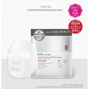 Illiyoon Probiotics Skin Barrier Mask 