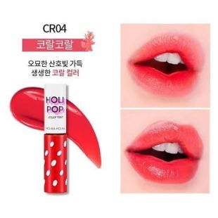 Holika Holika Holi Pop Jelly Tint CR04 Coral Coral