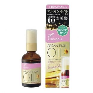 Lucido-L Argan Rich Oil Smooth 