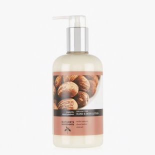 Marks & Spencer Hand & Body Lotion Shea Butter