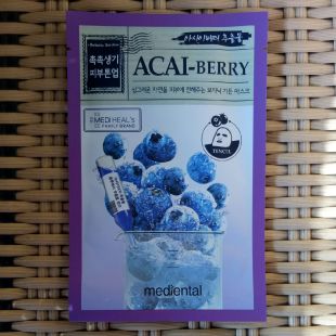 Mediental Botanic Garden Mask Acaiberry