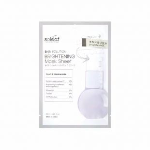 Soleaf Skin Solution Sheet Mask Brightening