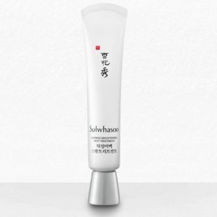 Sulwhasoo Snowise Brightening Spot Treatment 