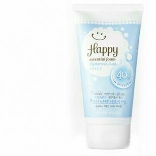 Etude House Happy Essential 