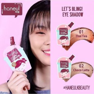 Haneul Lets Bling Eyeshadow Thai Tea