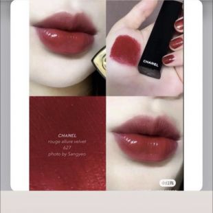 Chanel Allure Velvet Camelia 627