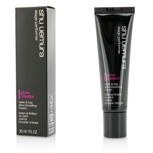 Shu Uemura Glow Creator Base & Top Glow Boosting Cream 