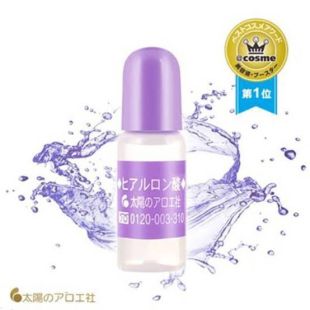Naris Japan Taiyou No Aloe Hyaluronic Acid 