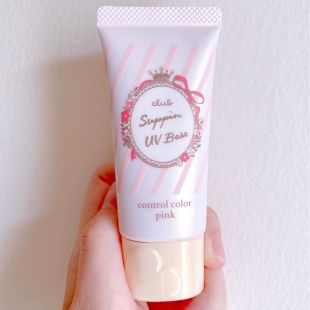 Naris Japan Club suppin UV Base Pink